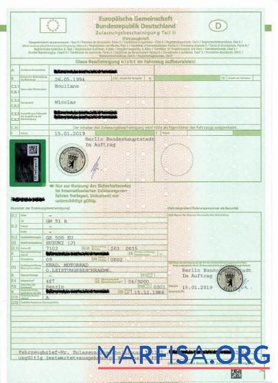 Realistic Germany vehicle registration certificate template